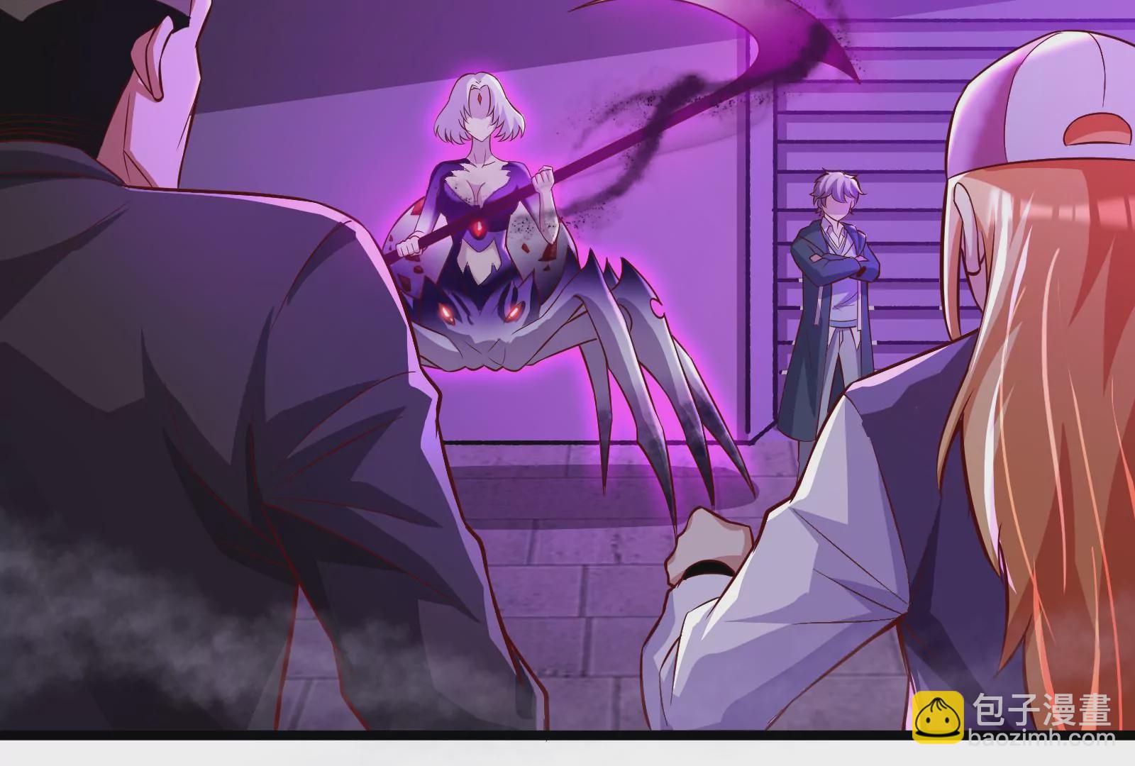 古神遊戲 - 第10話 古神插手(1/4) - 8